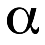 Alpha symbol